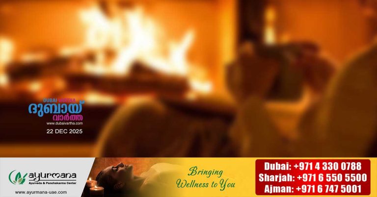 Winter_ Warning to be careful when burning wood or using heaters