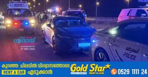 Young driver fined 1000 dirhams in Dubai for reckless driving, injuring a biker.