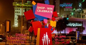 Dubai Shopping Festival kicks off today