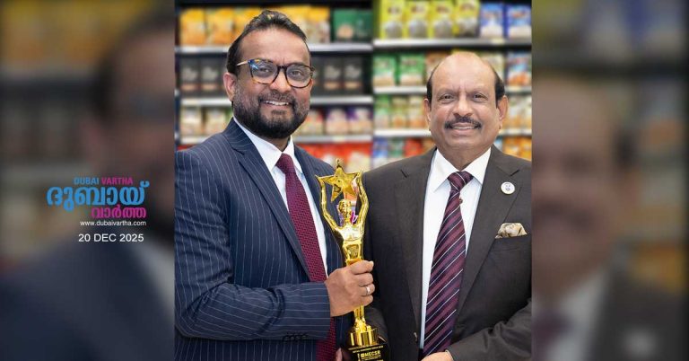 Lulu Group Marketing _ Communications Director V Nandakumar named Retail Professional of the Year