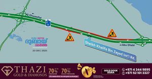 Warning of partial closure of Al Dhafra Sheikh Khalifa Road, E11 in Abu Dhabi