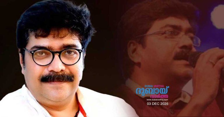 Sanal Potty, the anchor of HUM FM, the first Malayalam FM station in the UAE, has passed away.