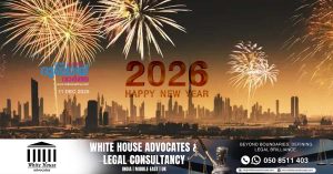 uae Public sector holiday declared on January 1 and remote work on January 2