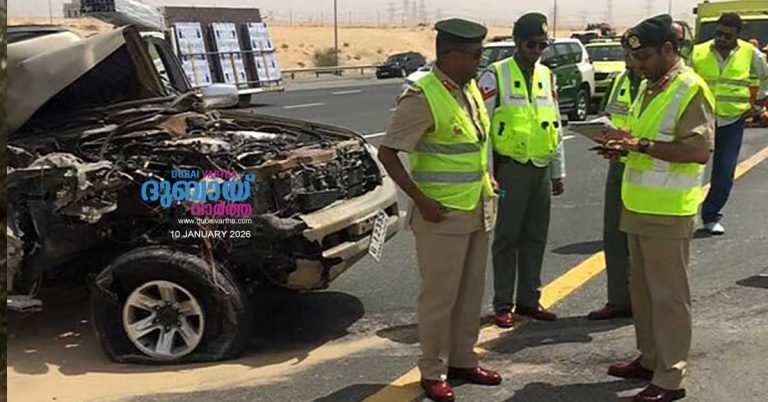 5 injured in 4-vehicle collision in Jebel Ali_ Driver fined Dh5,000 for causing accident.