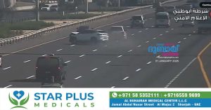 Abu Dhabi Police releases shocking footage of traffic accidents involving carelessness, speeding, and unsafe lane changes