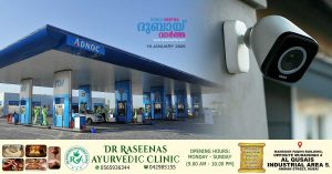 Cameras at some petrol stations in Sharjah set to be linked to police systems