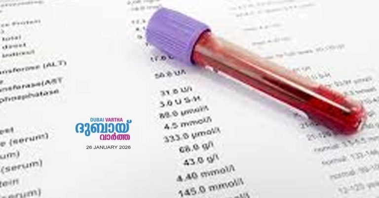 Dubai court awards Dh50,000 in compensation to man who underwent unnecessary chemotherapy following misdiagnosis