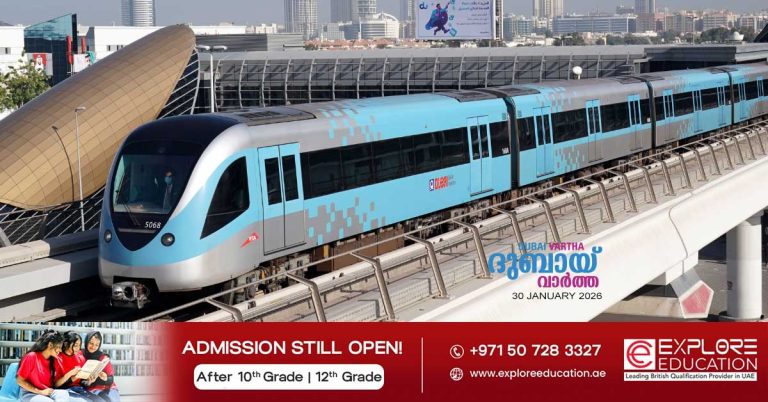 Dubai Marathon 2026 February 1: Dubai Metro to start operations early