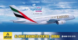 Dubais Emirates to hire 20000 staff by 2030.