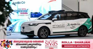 Dubai's driverless robotaxi services to be launched in 65 locations in first phase