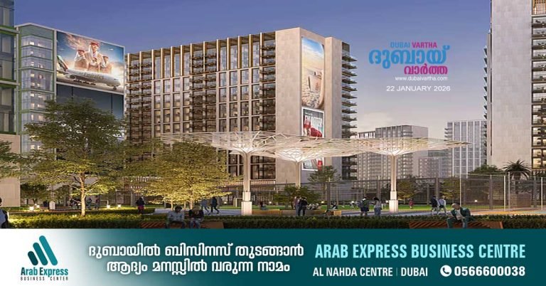 Emirates Airlines to build new residential complex for cabin crew in Dubai Investment Park