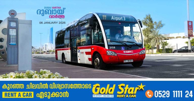 Four new bus routes coming to Dubai_ RTA announces changes to 7 million routes