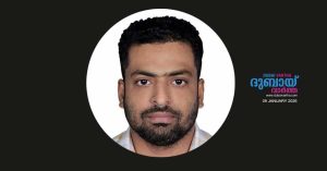 Heart attack_ Vadakara native dies in Ras Al Khaimah.