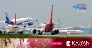 Iran closes airspace_ Air India, SpiceJet, IndiGo warn passengers