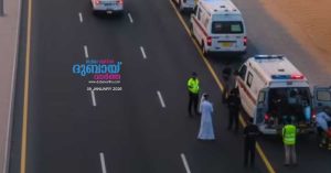 Issa Latif, the fifth daughter of Malappuram native Abdul Latif, who was undergoing treatment for a car accident near Shahama, Abu Dhabi, has been discharged from the hospital.