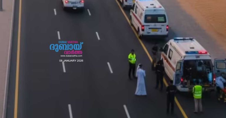 Issa Latif, the fifth daughter of Malappuram native Abdul Latif, who was undergoing treatment for a car accident near Shahama, Abu Dhabi, has been discharged from the hospital.