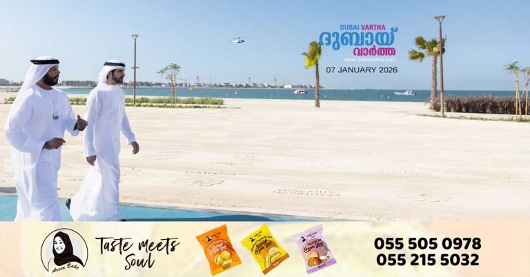 Jumeirah Beach 1 development project is 95 percent complete_ The beach will open to the public in early February.