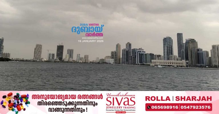 Light rain and rough seas are likely in many places from the beginning today.