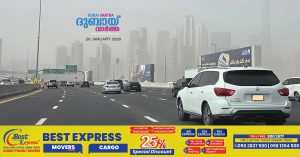 Light rain likely in most places in the morning_ humidity likely to increase at night