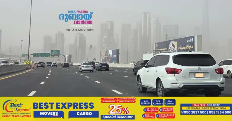 Light rain likely in most places in the morning_ humidity likely to increase at night