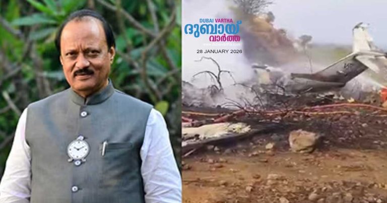Maharashtra Deputy Chief Minister Ajit Pawar dies in plane crash in Baramati