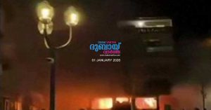 Massive explosion at a bar in Switzerland during New Year's Eve_ Reports say several people were killed and many injured