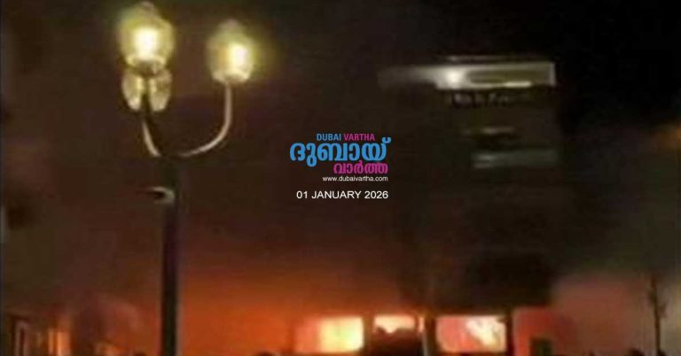 Massive explosion at a bar in Switzerland during New Year's Eve_ Reports say several people were killed and many injured