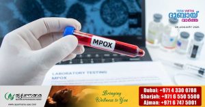 Mpox outbreak_ Health experts urge caution.