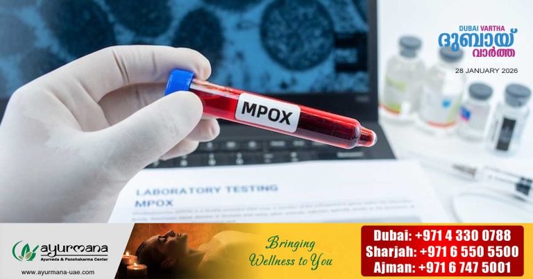 Mpox outbreak_ Health experts urge caution.