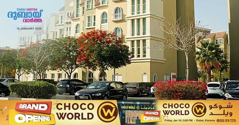 Paid parking launched at Dubai Discovery Gardens