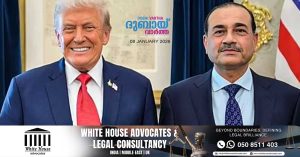 Pakistan seeks US help to end India's Operation Sindhur offensive, reports say