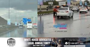 Rain in various areas of Fujairah and Ras Al Khaimah