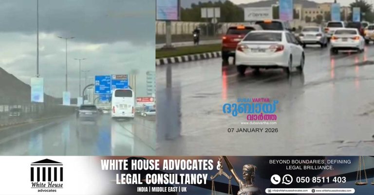 Rain in various areas of Fujairah and Ras Al Khaimah