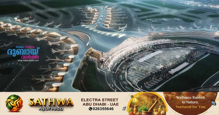 Record increase in passenger numbers_ 33 million passengers passed through Abu Dhabi airports in 2025