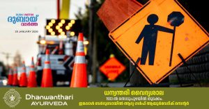 Repairs on main road in Ras Al Khaimah_ Warning of delays