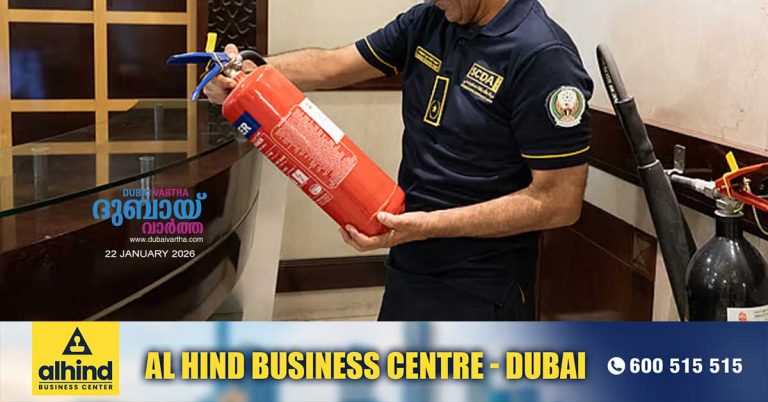 Sharjah steps up daily inspections to prevent industrial fires and accidents