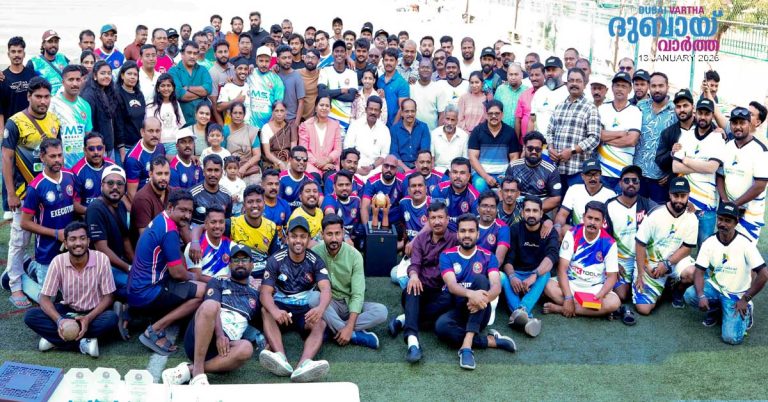 The second season of Thalama Pantukali, organized by Chelakkara expatriate friends in the UAE, has begun in Dubai.