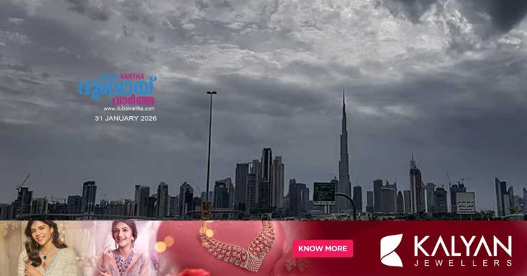 The weather forecast predicts rain in many places in the coming days.