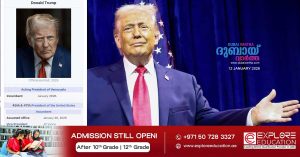 Trump announces himself as acting president of Venezuela, publishes photo