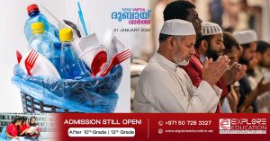 8 new laws and changes coming into effect from January 2026