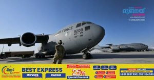 US orders some military personnel to evacuate Al-Udeid Air Base in Qatar