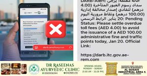 Warning against falling for scams that send messages claiming to have outstanding toll fees in Abu Dhabi
