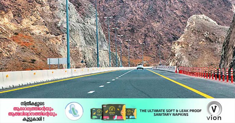 Warning that the main road in Khorfakkan will be temporarily closed