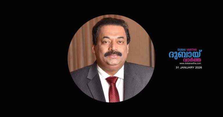 CJ Roy's funeral has been postponed to tomorrow, Sunday.