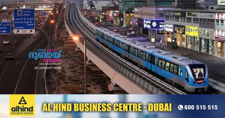 RTA resolves minor disruption on Dubai Metro's Red Line: Metro services back to normal