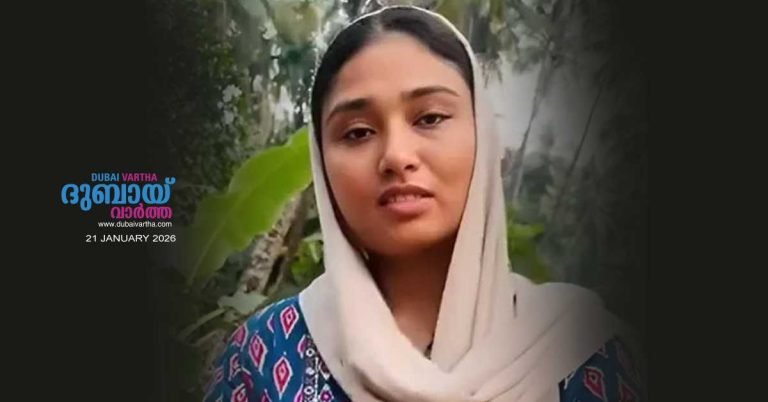 Kozhikode Deepak's suicide: Shimjitha filmed the video