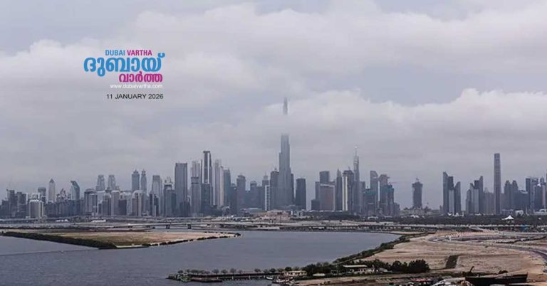 Light rain likely in some areas from early today: Fog and humidity likely