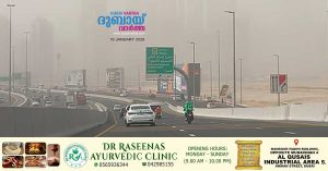 Partly cloudy and dusty weather today