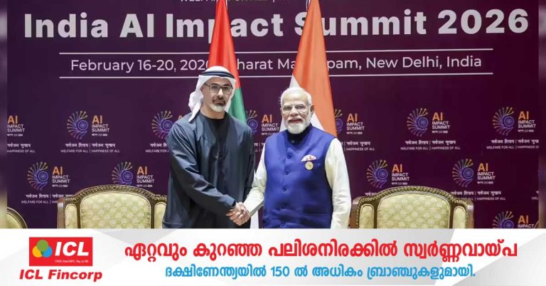 AI Impact Summit_ Abu Dhabi Crown Prince meets Prime Minister Narendra Modi.