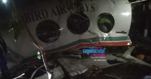 Air ambulance from Ranchi to Delhi crashes